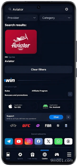 Screenshot of the Aviator game